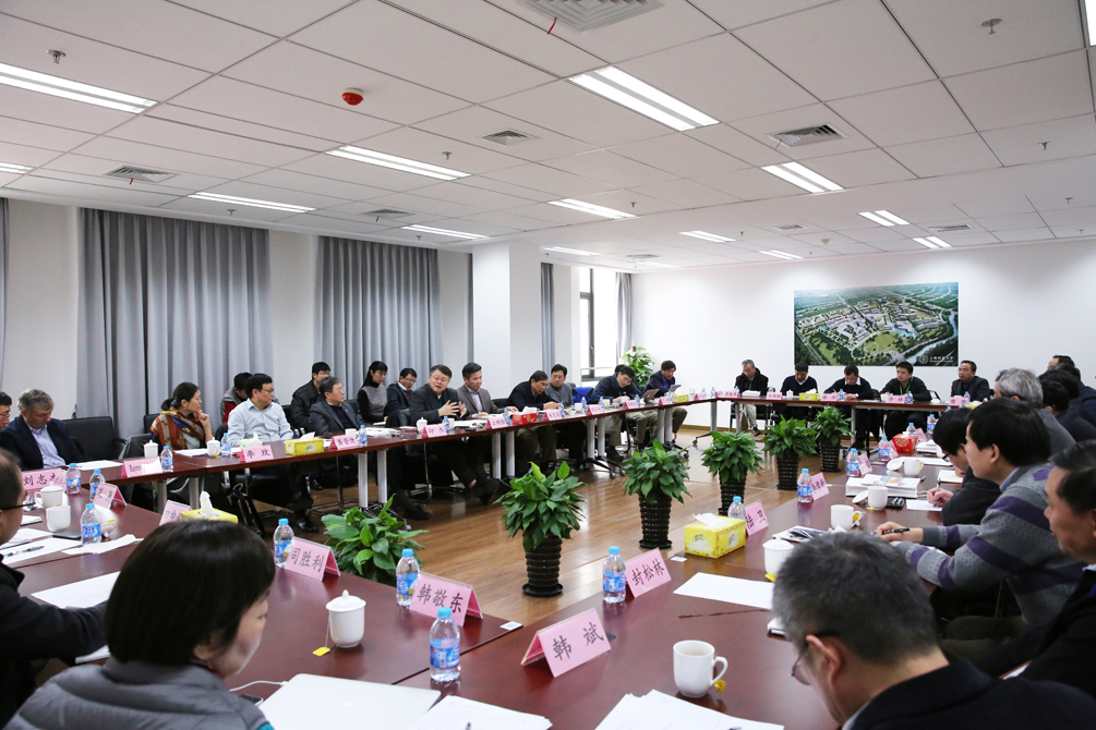 九游体育(www.jiuyou.com)官方网站与中科院上海分院各研究（院）所召开联席会议