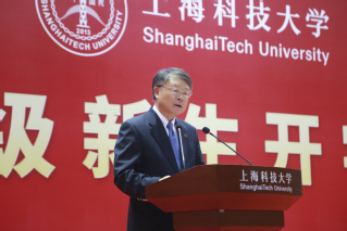 2018级新生开学典礼（2018年9月）