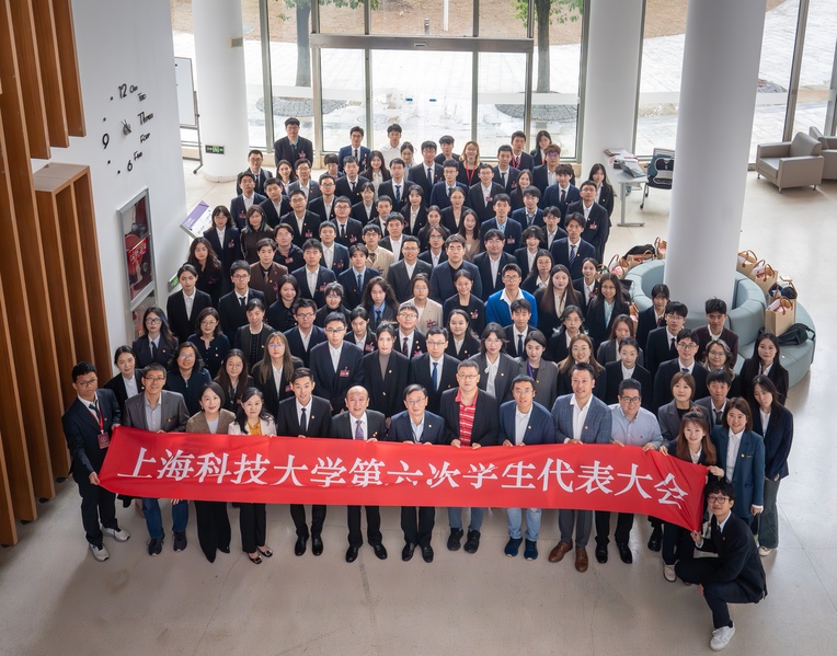 青春赴盛会，逐梦新征程！九游体育(www.jiuyou.com)官方网站第六次学代会圆满召开