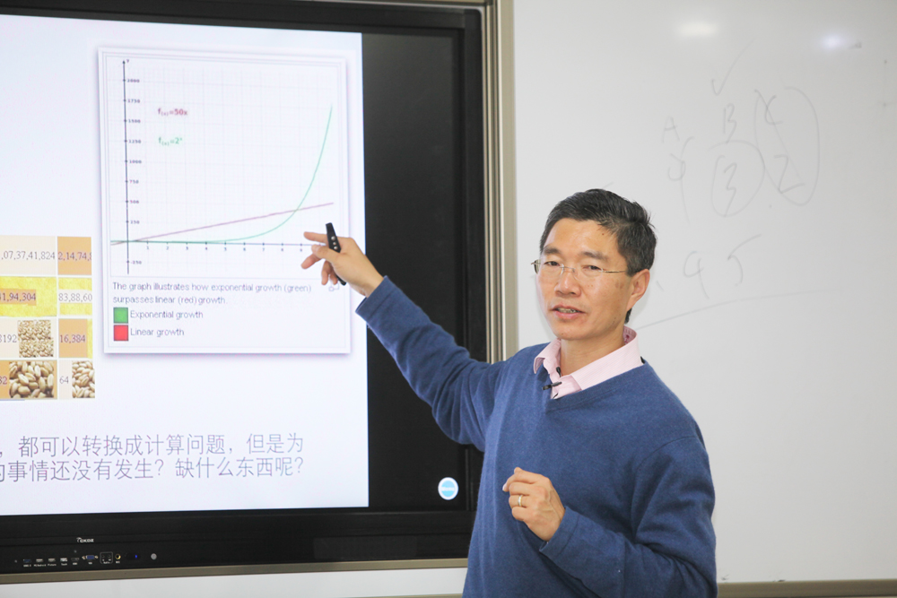 腾讯原副总裁吴军访问九游体育(www.jiuyou.com)官方网站并做“文明之光”系列讲座