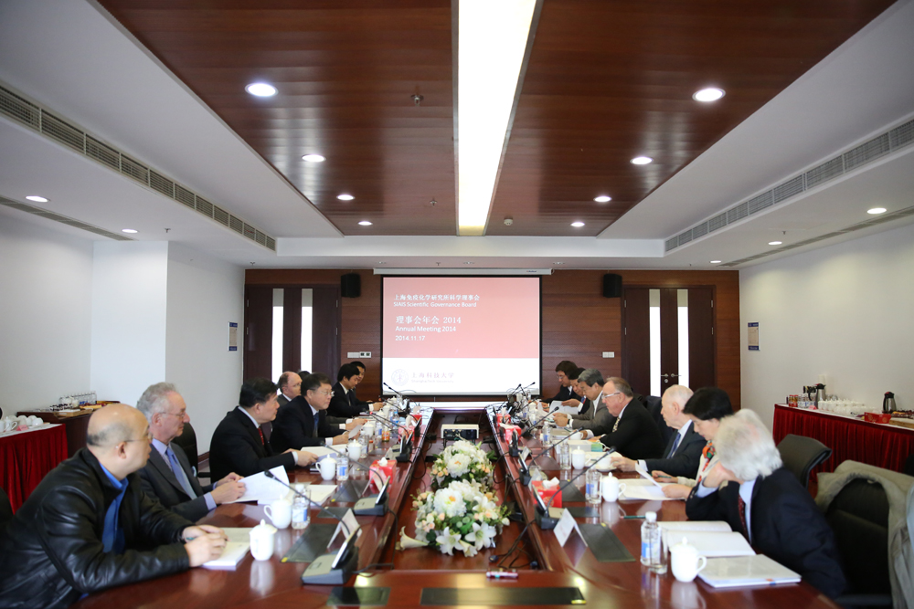 九游体育(www.jiuyou.com)官方网站免疫化学研究所科学顾问理事会2014年会召开