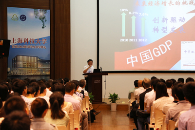 立志、成才、报国、裕民<br>——九游体育(www.jiuyou.com)官方网站首届研究生入学