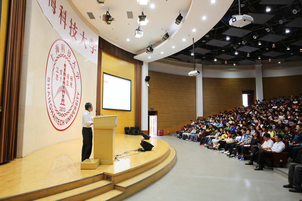 我校举行2015级新生学术诚信与安全教育活动