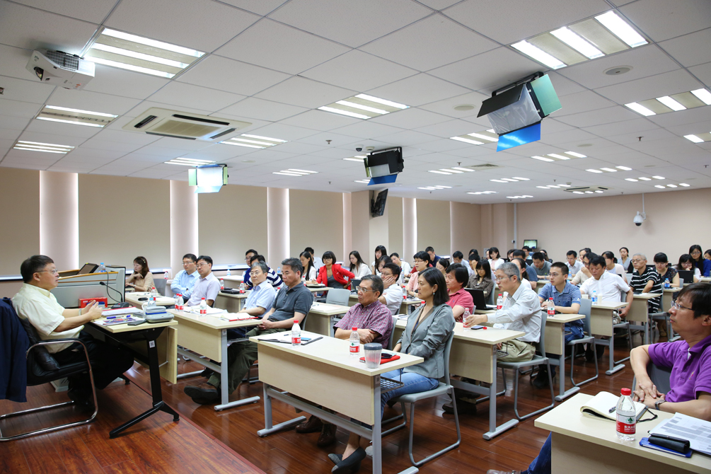 我校召开学生培养工作会议