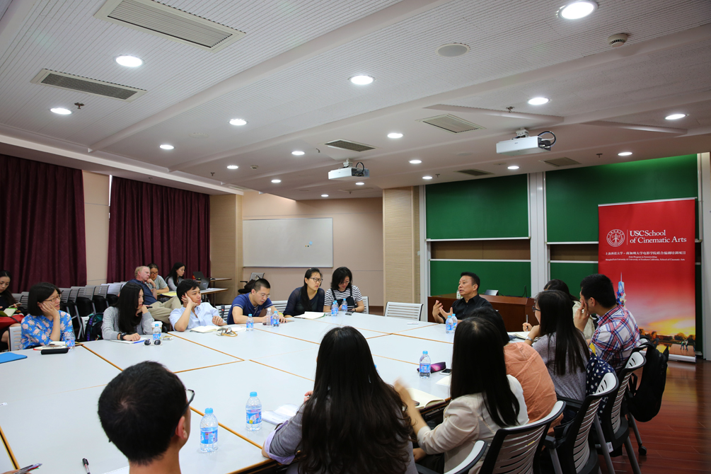 《建国大业》导演黄建新来我校与编剧培训班学员深度交流