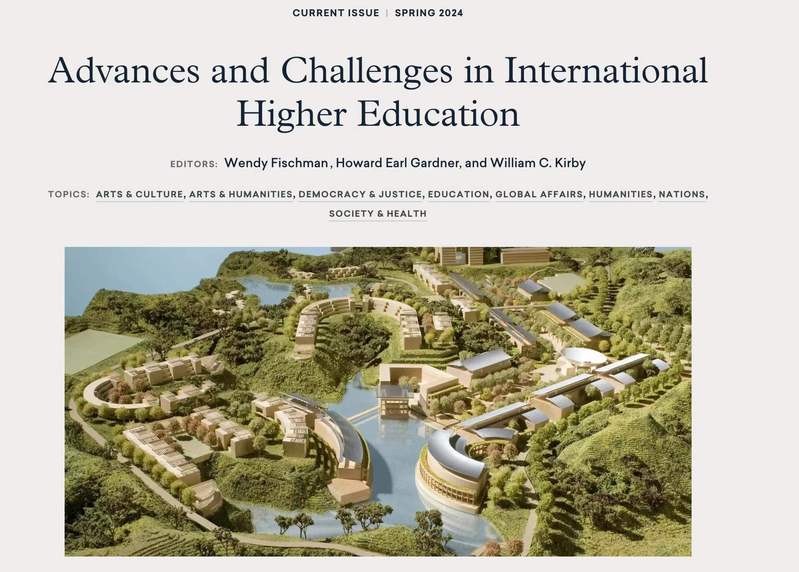 Dædalus publishes commentary on liberal arts at ShanghaiTech