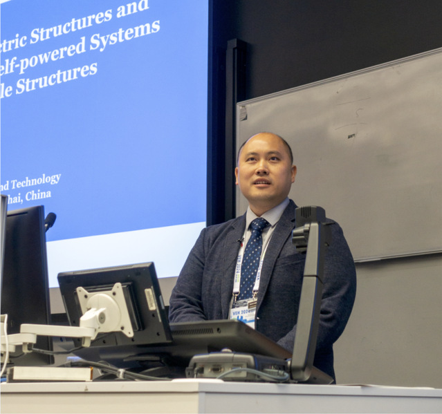 Liang Junrui selected for IEEE CASS Distinguished Lecturer Program 2025-2026