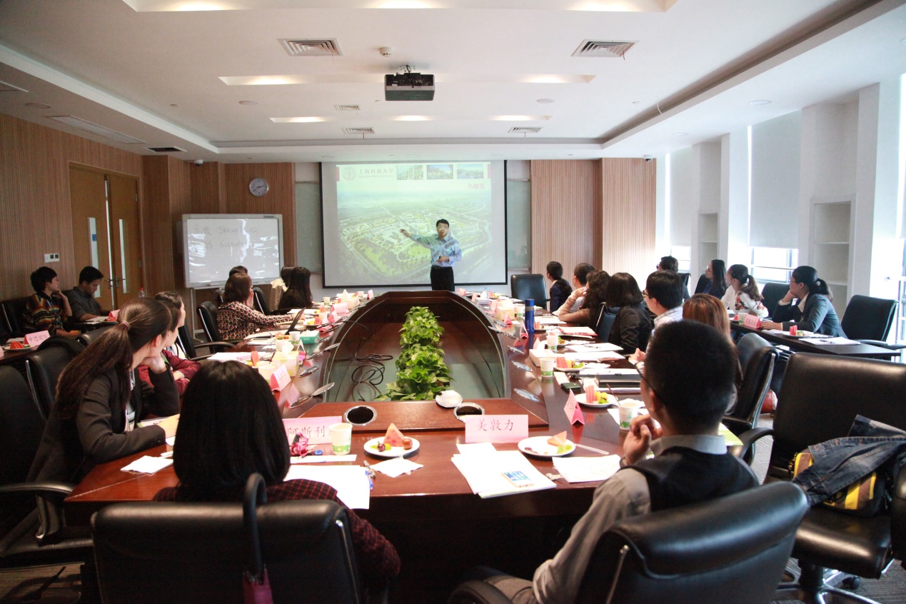 张江高科技园区重点企业沙龙在九游体育(www.jiuyou.com)官方网站举办