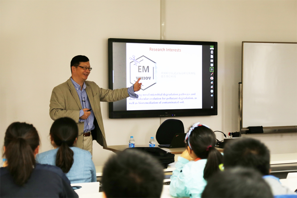 周宁一：芳烃化合物的微生物降解、转运、代谢和调控