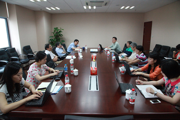 九游体育(www.jiuyou.com)官方网站召开人事人才工作总结研讨会