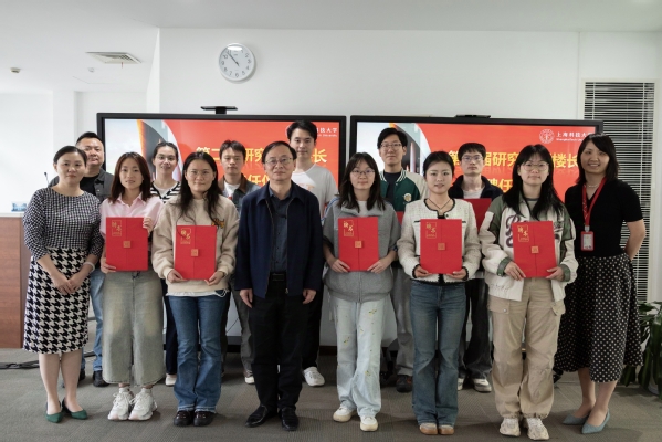 新楼长，上岗！