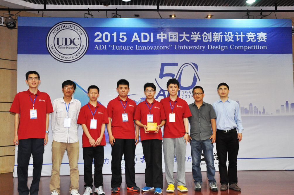 我校信息学院大一学生喜获中国大学创新设计竞赛决赛三等奖