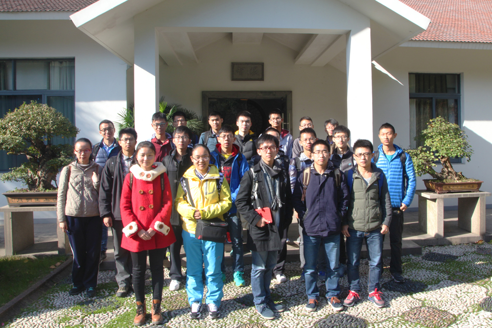 书院“走进科学”科创体验计划第三站—中科院上海光机所