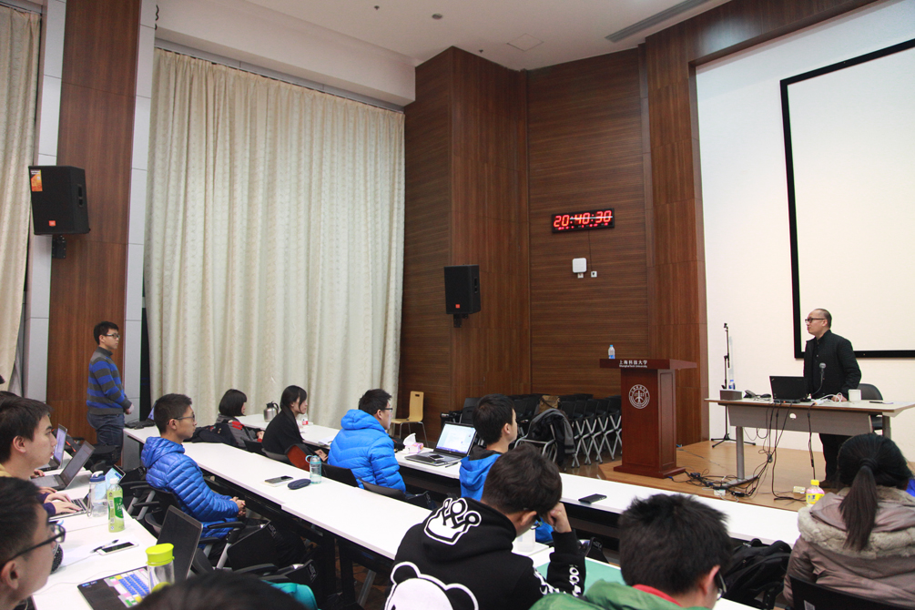 书院“艺术之光”系列讲座第三讲——谈新发现的唐代韩休墓山水图壁画