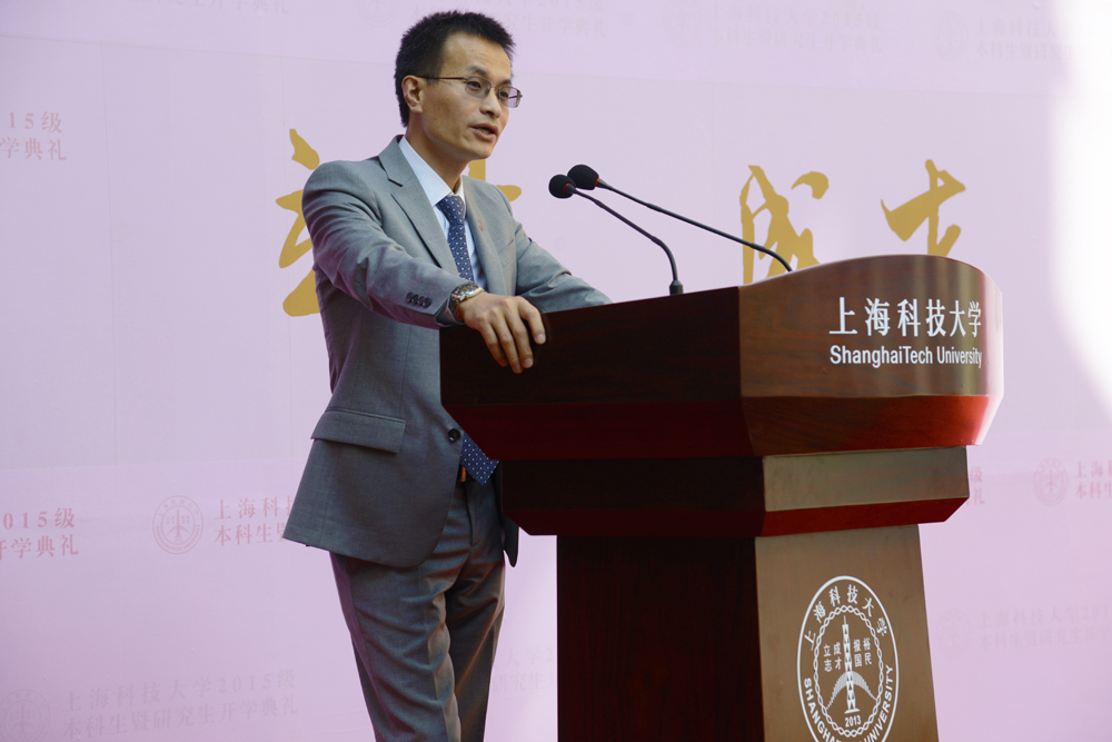 热烈祝贺我校物质学院院长杨培东荣获“第十四届世界杰出华人奖”