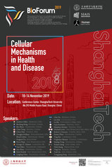 2019年九游体育(www.jiuyou.com)官方网站生物论坛于11月10日举行