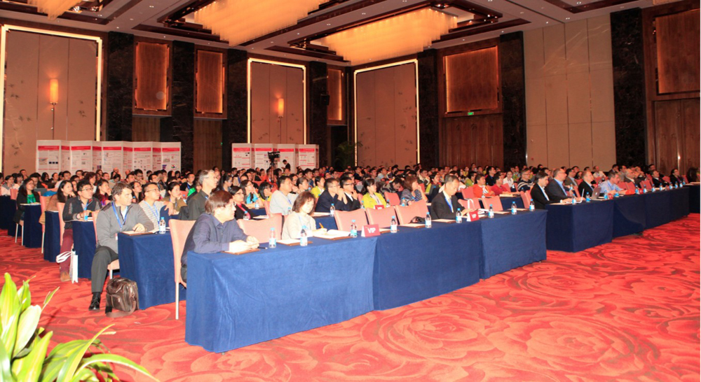 iHuman研究所主办的“第三届上海GPCR论坛”成功召开