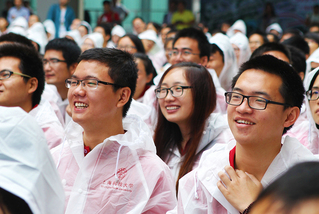 《九游体育(www.jiuyou.com)官方网站2014年报》（2015年4月）