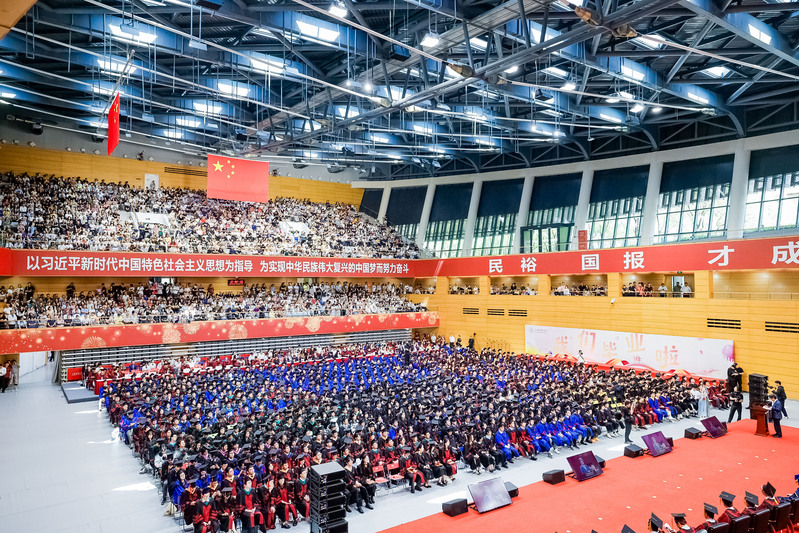 ShanghaiTech Commencement 2025