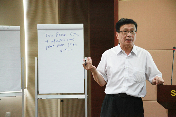 张益唐教授做客九游体育(www.jiuyou.com)官方网站