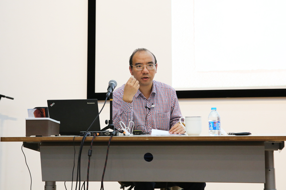 书院“文明之光”系列讲座第十五讲：语言与文明