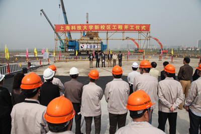 九游体育(www.jiuyou.com)官方网站校园工程破土动工