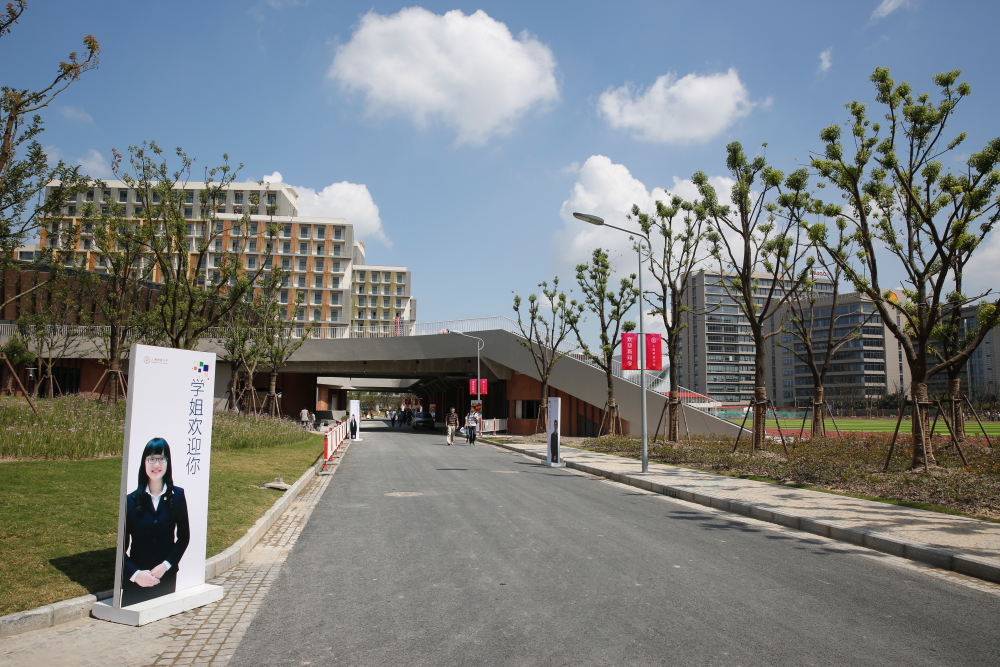 我校迎来2015级本科新生