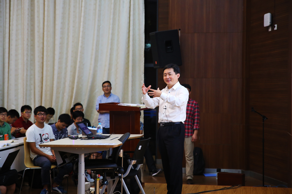 丁奎岭院士：合成我们的未来——书院“科技之光”系列讲座第五讲