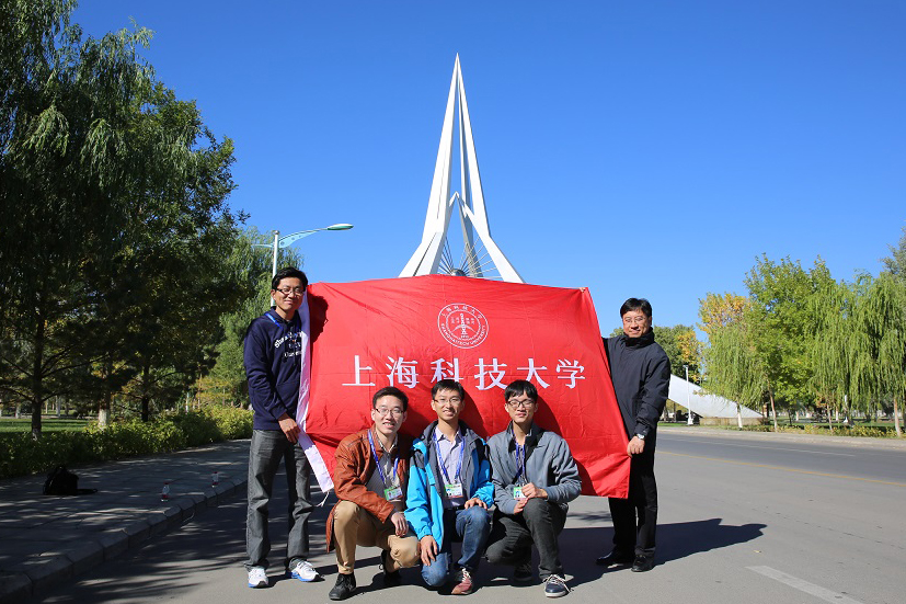 上科大二号卫星发射成功