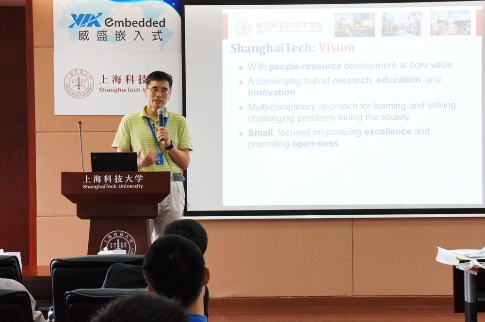 信息学院联手威盛公司举办“2015安卓群英荟”