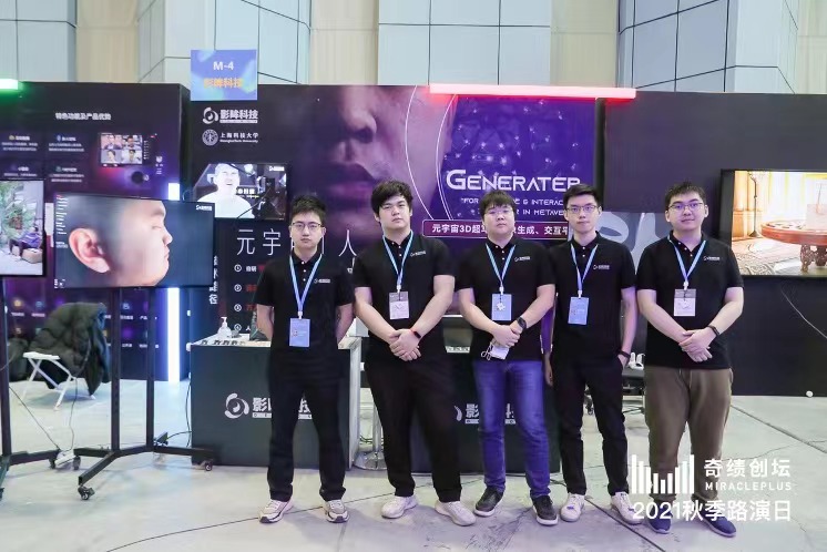 95后团队23岁创业，从无人问津到获千万美元融资，如何在试错中逐步成长？