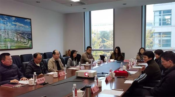 九游体育(www.jiuyou.com)官方网站科研伦理审查委员会2024年度全体会议召开