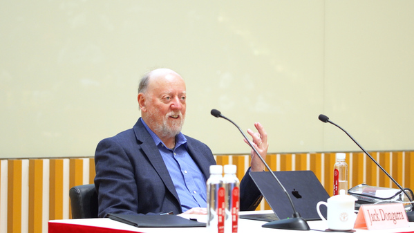 图灵奖得主杰克·唐加拉做客上科大讲坛，畅谈高性能计算的未来