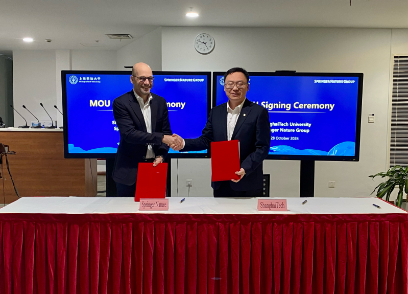 ShanghaiTech and Springer Nature renew Memorandum of Understanding