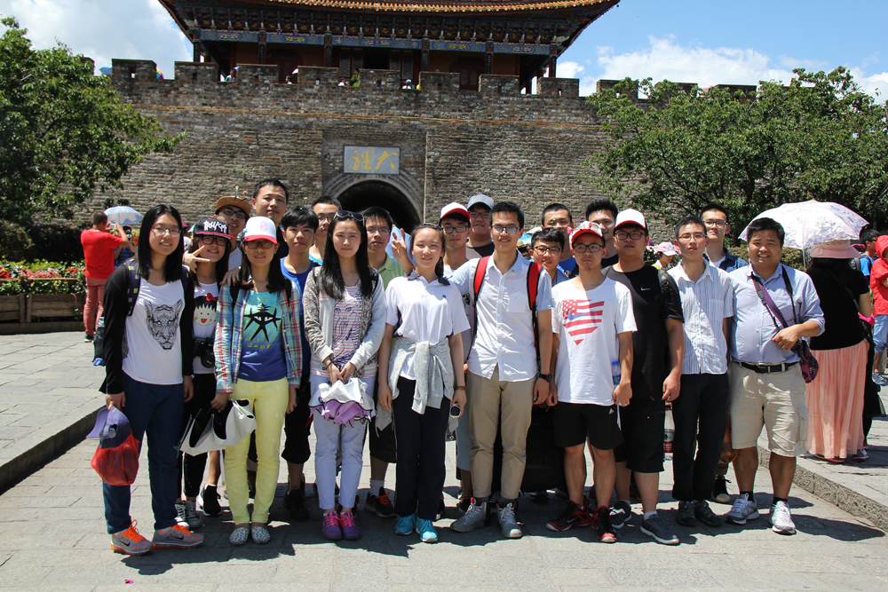 滇西抗战与文化之旅——我校大一本科生暑期社会实践云南小分队活动纪实