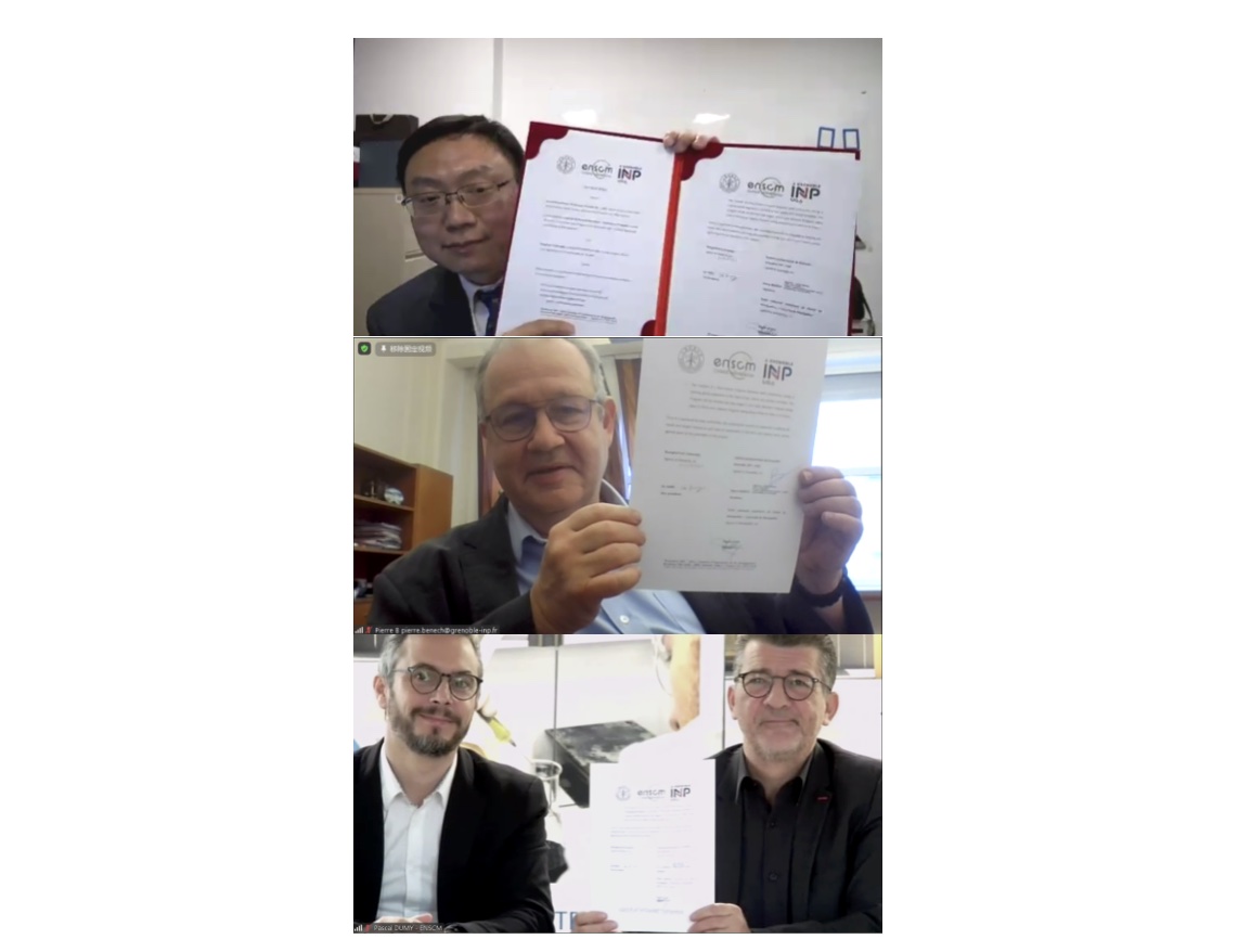 ShanghaiTech, Grenoble INP and ENSCM hold an online cooperation launching ceremony