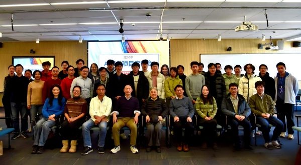 信息学院AI荣誉项目“吸氧计划”系列活动上线