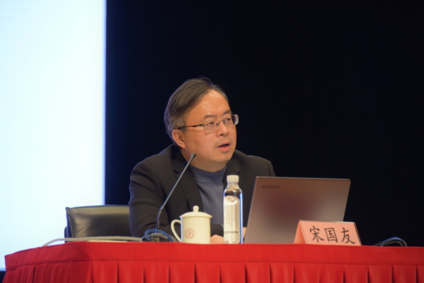 形策讲座回顾 | 特朗普新政府与中美关系