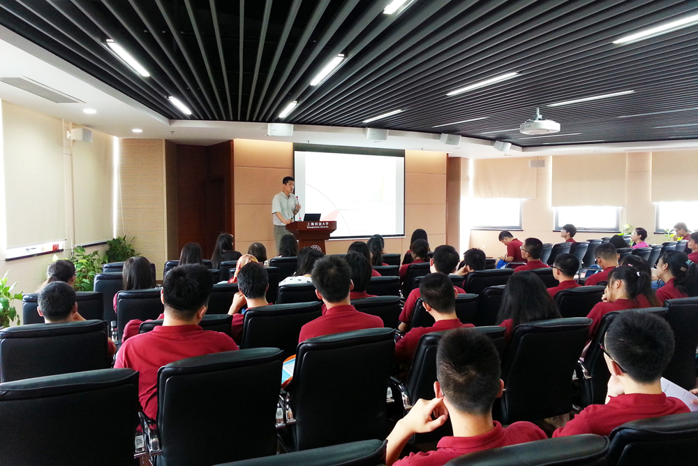 2015物质学院大学生夏令营活动成功举办