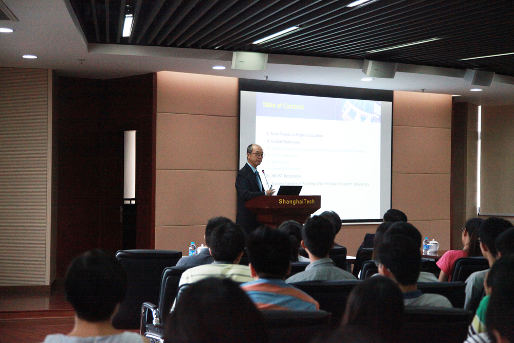 香港科技大学校长一行访问九游体育(www.jiuyou.com)官方网站