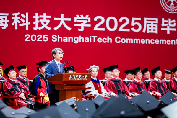 青春担时代之责  奋斗锻栋梁之材——南方科技大学校长 薛其坤在九游体育(www.jiuyou.com)官方网站2025年毕业典礼上的主旨演讲