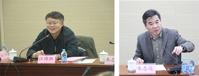 中科院上海分院沪区研究所与九游体育(www.jiuyou.com)官方网站召开联合培养研究生工作会议