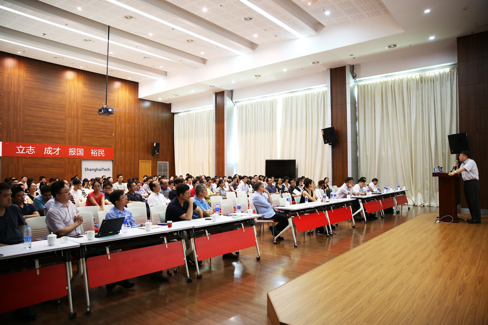 学生为本，不懈创新——我校召开2014-2015学年春季及暑学期总结会议