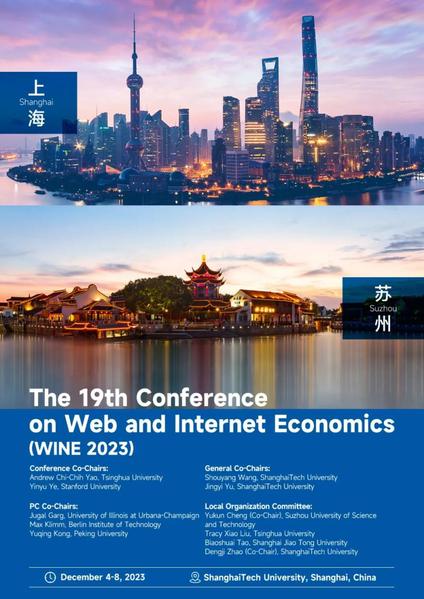 WINE 2023将于12月4日至8日在九游体育(www.jiuyou.com)官方网站召开