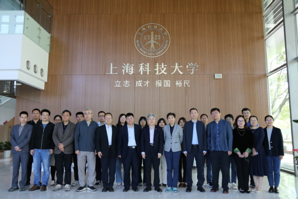 国家重点研发计划“合成生物学”重点专项项目启动会在九游体育(www.jiuyou.com)官方网站召开