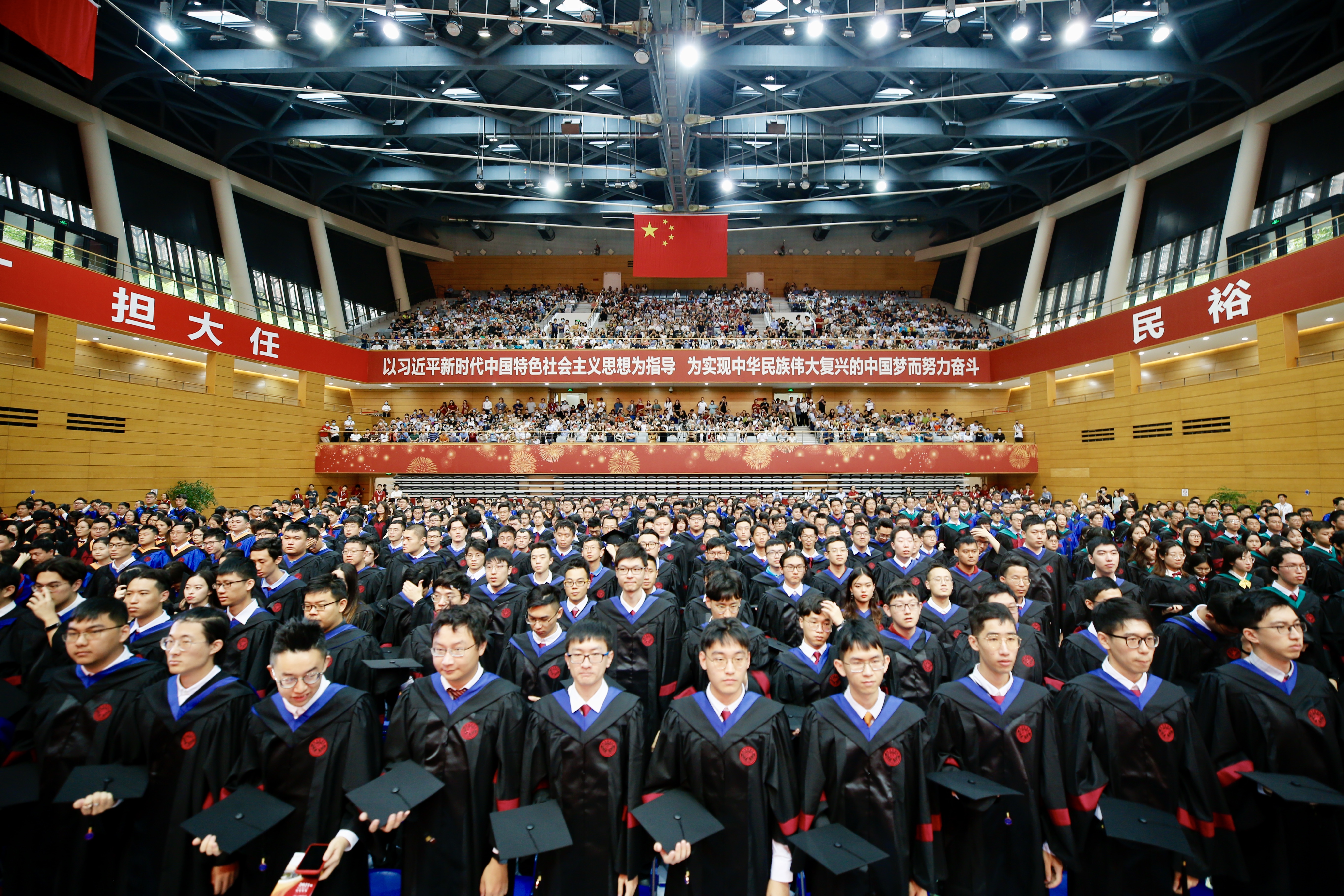 2021 Graduation Ceremony 