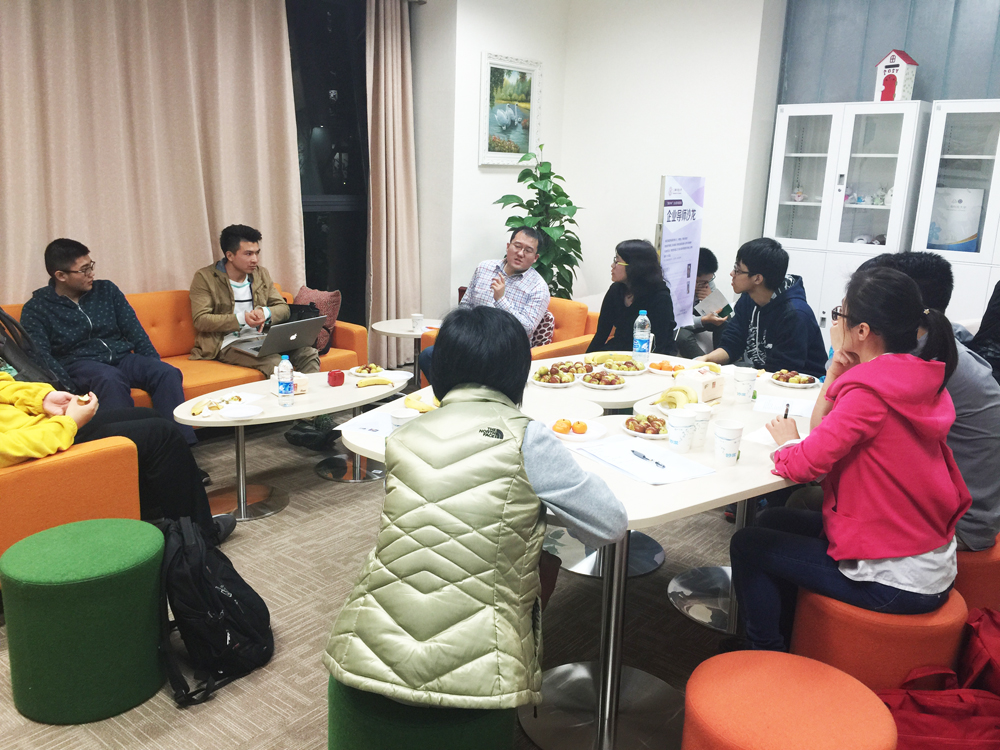 微创医疗资深研发经理做客“企业导师沙龙”活动