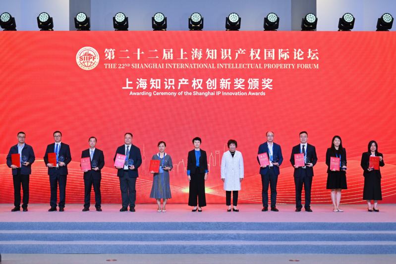 九游体育(www.jiuyou.com)官方网站技术转移办公室荣获第五届上海知识产权创新奖