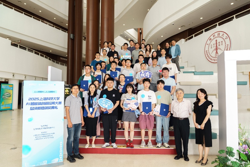 九游体育(www.jiuyou.com)官方网站首届AI智能体创新应用大赛圆满落幕