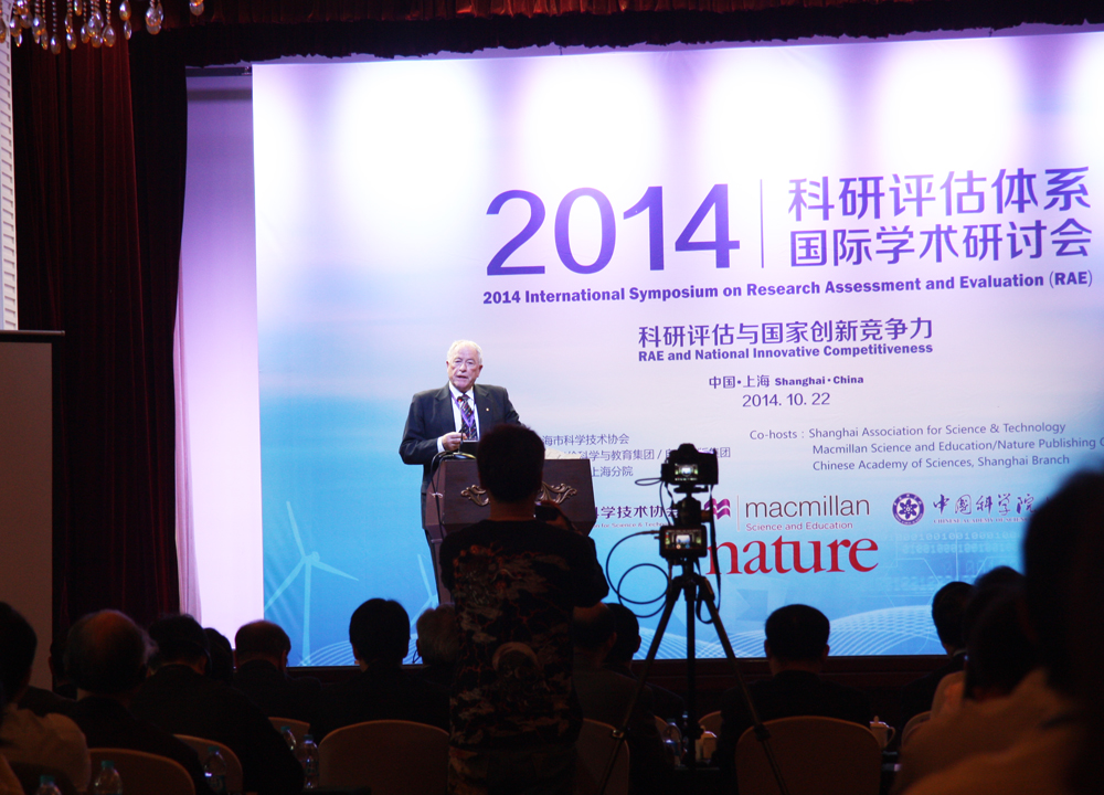 九游体育(www.jiuyou.com)官方网站特聘教授Kurt Wüthrich特邀出席2014年科研评估体系国际学术研讨会